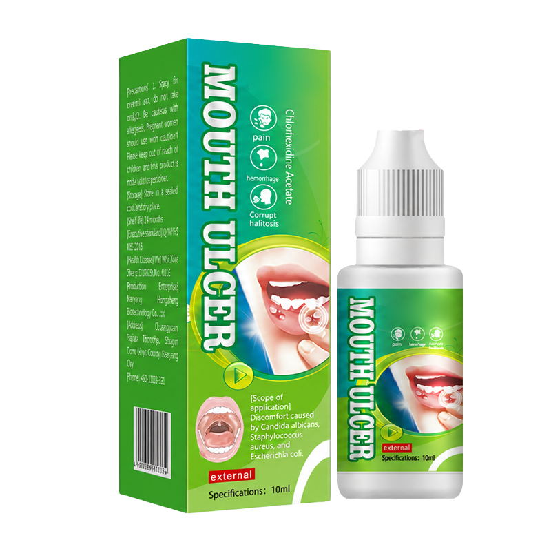 Allcros™ UlcerGuard