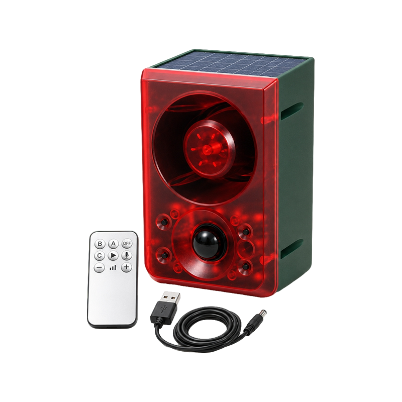 Hobelis™ Solar Motion Sensor Alarm